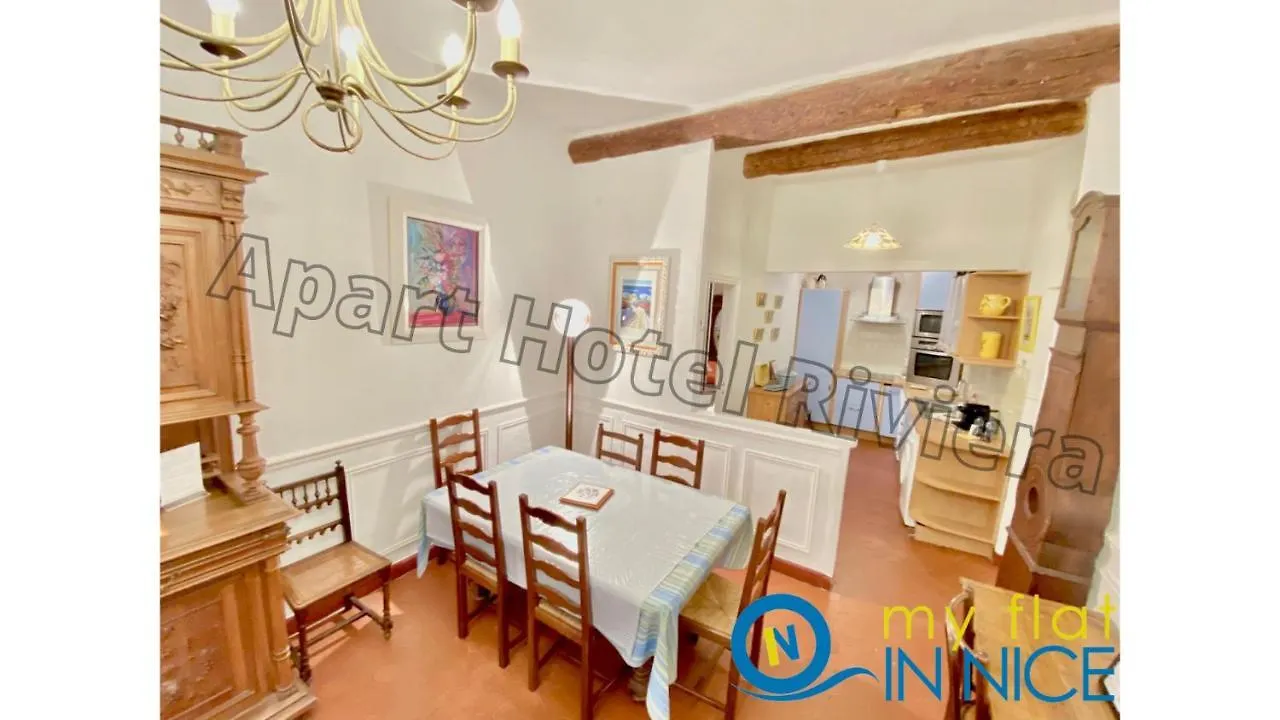 Aparthotel Riviera - Barillerie 3 - Vieille Ville 50M De La Plage- 4 Pieces - Ac نيس