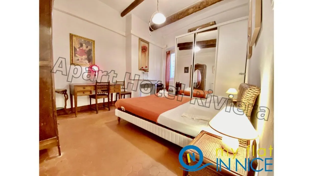 Aparthotel Riviera - Barillerie 3 - Vieille Ville 50M De La Plage- 4 Pieces - Ac نيس شقة