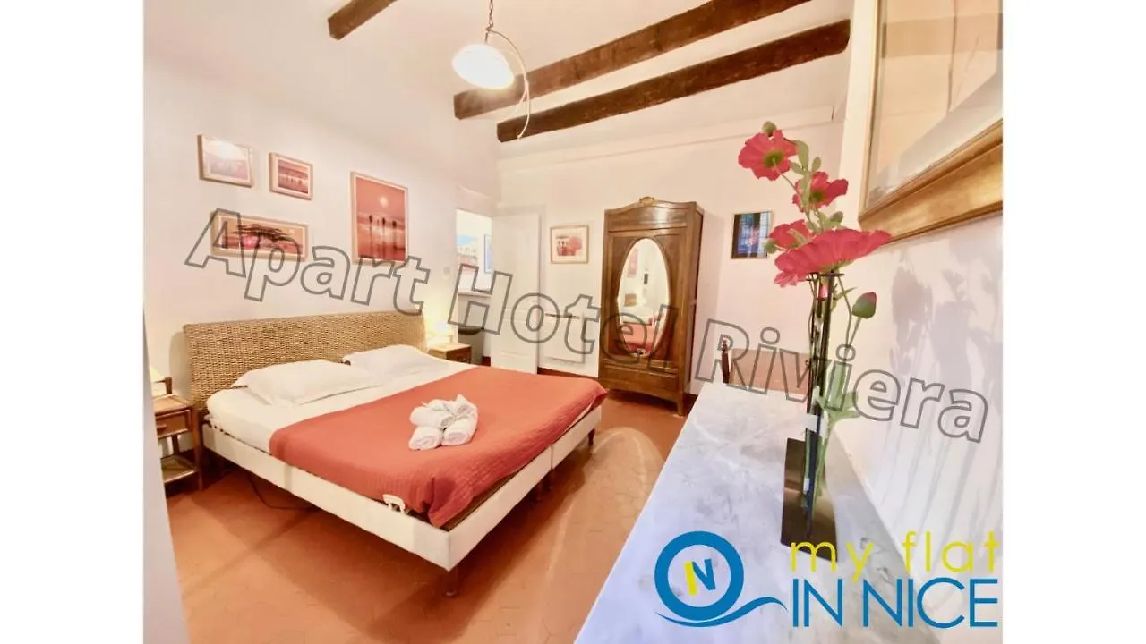 شقة Aparthotel Riviera - Barillerie 3 - Vieille Ville 50M De La Plage- 4 Pieces - Ac نيس