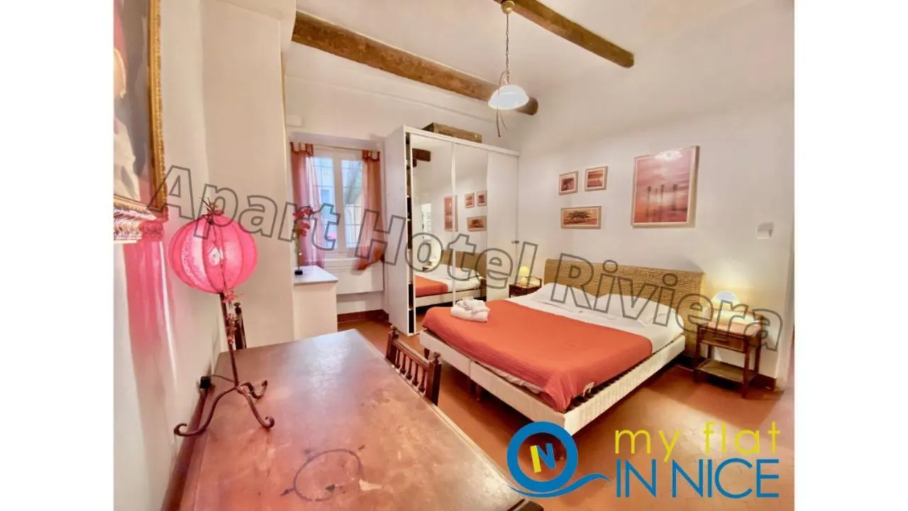 Aparthotel Riviera - Barillerie 3 - Vieille Ville 50M De La Plage- 4 Pieces - Ac نيس 0*,